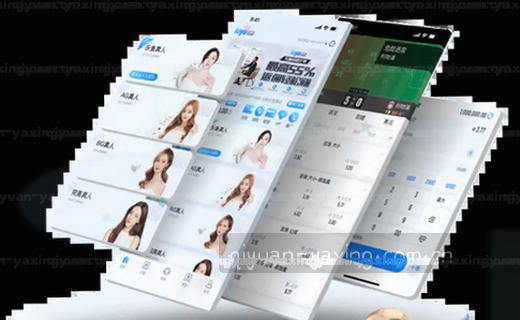 欧冠16强前瞻：皇马挑战曼城，拜仁主场迎战拉齐奥