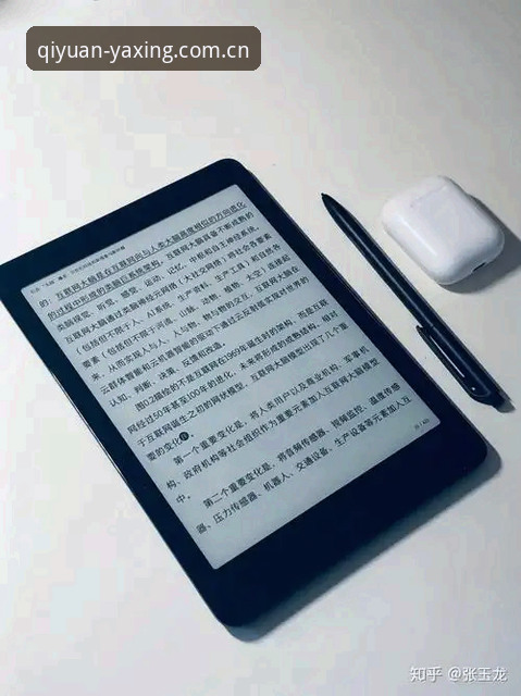 亚星China客户端安卓安装下载不了怎么办 安卓用户私藏心得:亚星China客户端下载卡壳问题,我这样一步步搞定