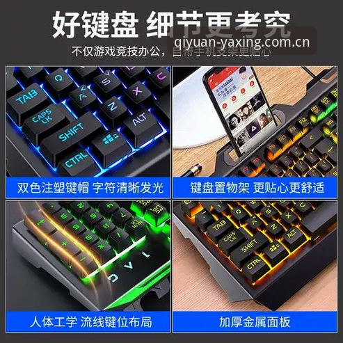 亚星China客户端安卓安装 亚星体育平台安卓端安装最新动态:一次搞定启愿版客户端实战记录